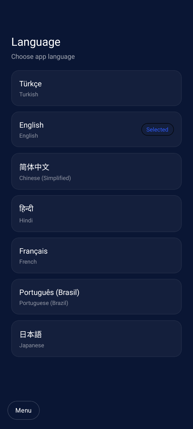 EasyQR screen 5